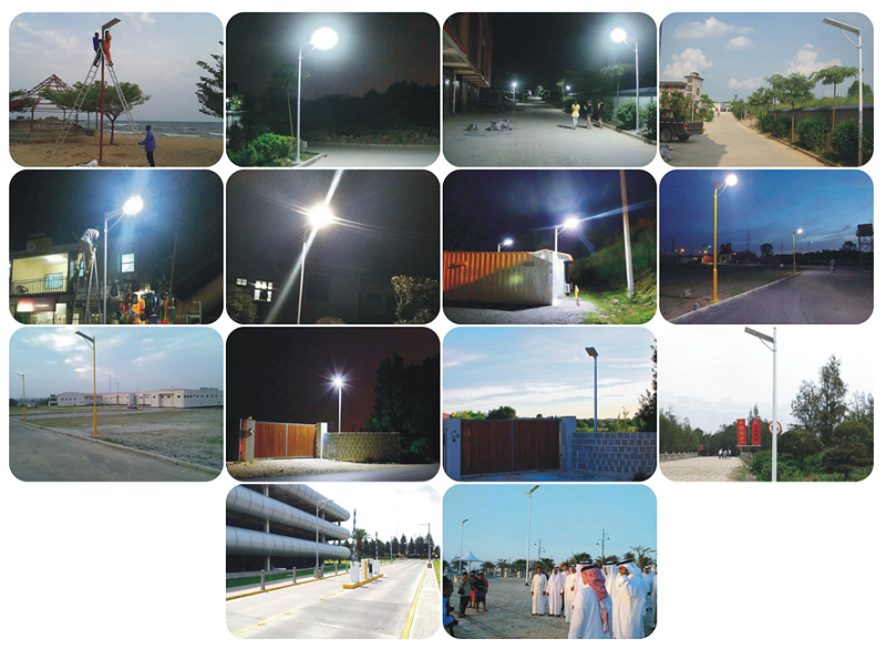 solar street light projects